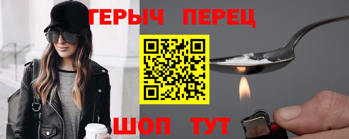 Меф Кизляр