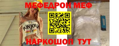 герыч Берёзовский