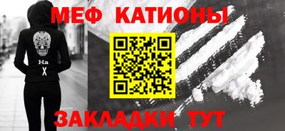 apvp Бийск
