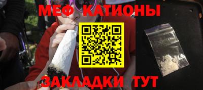 apvp Бийск