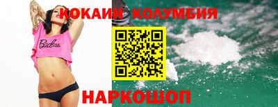 apvp Бийск