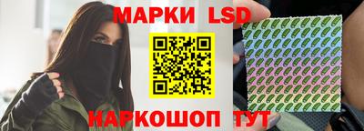 apvp Бийск