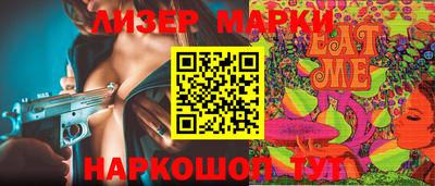 герыч Берёзовский