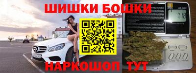 герыч Берёзовский