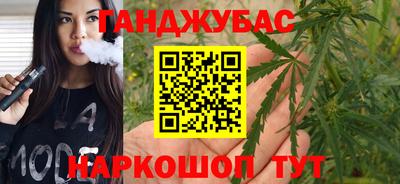 герыч Берёзовский