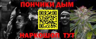 apvp Бийск
