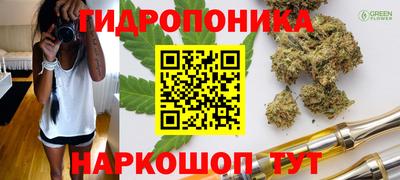 герыч Берёзовский