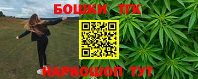 герыч Берёзовский
