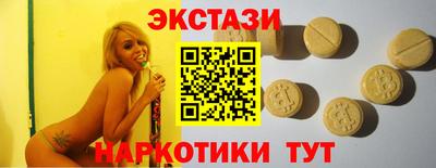герыч Берёзовский
