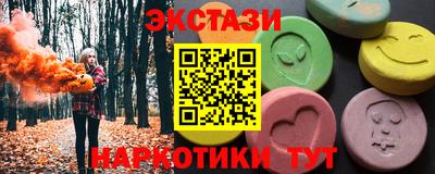 apvp Бийск