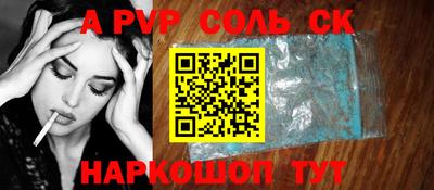 герыч Берёзовский