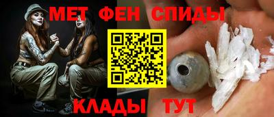 герыч Берёзовский