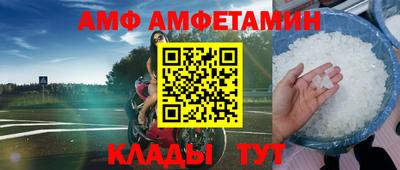 СК Ачхой-Мартан