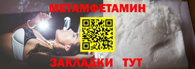 герыч Берёзовский