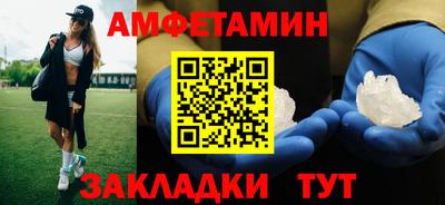 apvp Бийск