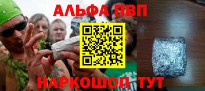 герыч Берёзовский