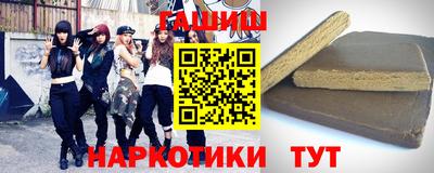 apvp Бийск