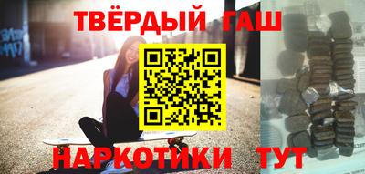 герыч Берёзовский