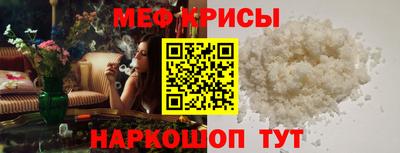 apvp Бийск