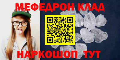apvp Бийск