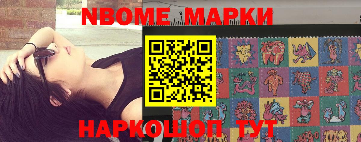 Лсд 25 экстази кислота  ЛСД экстази ecstasy  Лсд 25 экстази  Кизляр  Вход с VPN 
