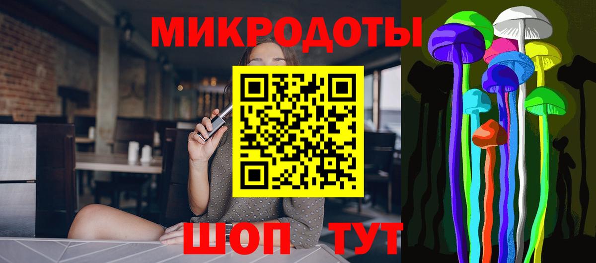 где купить наркотик  Псилоцибиновые грибы Psilocybine cubensis  Вход с VPN  Галлюциногенные грибы Psilocybine cubensis  Кизляр 